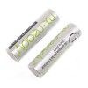 2 x AA Re-Chargeable Batteries