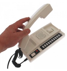 Additional Intercom for the Multi-user Indoor Intercom