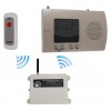Extra Long Range Battery Push Button (1800 metre) from Ultra Secure Direct