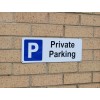 External Private Parking Wall Sign