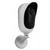 Battery External Wi-Fi 1080P CCTV Camera (Reolink Argus 2)