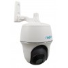 Reolink Pan & Tilt Battery Wifi Camera