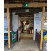 Wireless Door Entry Control Lighting System (in use)