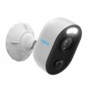 External Spotlight 1080p WIFI CCTV Camera (Reolink Lumus)