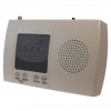 2B Wireless Perimeter Alarm GSM Alarm