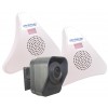 DA600+ Battery PIR & 2 x Wireless T Receivers (Driveway Alarm)