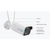 5MP Wireless Reolink (RLC-511W) SuperHD Wireless CCTV Camera