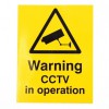 English CCTV Warning Window Sticker