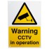 A5 CCTV Warning Sign