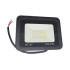 12v LED Floodlight for use with the Protect-800 Outdoor Receiver Box.