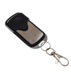 Solar Perimeter Beam Remote Control